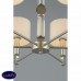 Люстра подвесная Omnilux Scario OML-64513-06