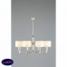 Люстра подвесная Omnilux Scario OML-64513-08