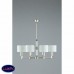Люстра подвесная Omnilux Scario OML-64513-08