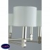 Люстра подвесная Omnilux Scario OML-64513-08