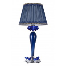 Настольная лампа Omnilux Muntiggioni OML-70404-01 Настольная лампа Omnilux Muntiggioni OML-70404-01