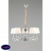 Люстра подвесная Omnilux Mozzate OML-72403-05