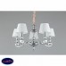 Люстра подвесная Omnilux Mozzate OML-72403-05
