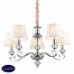 Люстра подвесная Omnilux Mozzate OML-72403-05