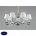 Люстра подвесная Omnilux Mozzate OML-72403-07