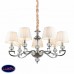 Люстра подвесная Omnilux Mozzate OML-72403-07