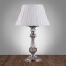 Настольная лампа Omnilux Miglianico OML-75414-01 Настольная лампа Omnilux Miglianico OML-75414-01