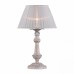 Настольная лампа Omnilux Miglianico OML-75424-01 Настольная лампа Omnilux Miglianico OML-75424-01