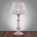 Настольная лампа Omnilux Miglianico OML-75424-01 Настольная лампа Omnilux Miglianico OML-75424-01