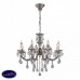 Люстра подвесная Omnilux Cupazzo OML-75503-08