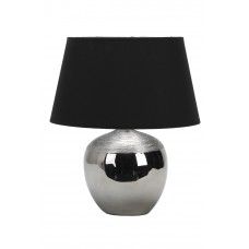 Лампа настольная Omnilux Velay OML-82504-01