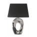 Настольная лампа Omnilux Littigheddu OML-82814-01