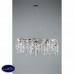 Люстра подвесная Omnilux Cerreto OML-85003-16