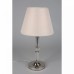Настольная лампа Omnilux Maranza OML-87204-01 Настольная лампа Omnilux Maranza OML-87204-01