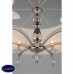 Люстра подвесная Omnilux Lissone OML-87306-06