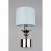 Бра Omnilux Lezzeno OML-87401-01 Бра Omnilux Lezzeno OML-87401-01