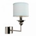 Бра Omnilux Lezzeno OML-87401-01 Бра Omnilux Lezzeno OML-87401-01