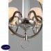 Люстра подвесная Omnilux Creazzo OML-87503-06