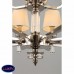 Люстра подвесная Omnilux Dimaro OML-87803-15