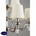 Люстра подвесная Omnilux Dimaro OML-87803-15