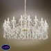 Люстра подвесная Omnilux Ladispoli OML-89003-20