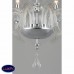 Люстра подвесная Omnilux Scalea OML-89303-08