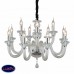 Люстра подвесная Omnilux Scalea OML-89303-12