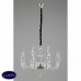 Люстра подвесная Omnilux Scalea OML-89303-12