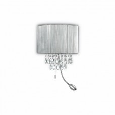 Бра Ideal lux Opera Ap3 Argento 122588 Бра Ideal lux Opera Ap3 Argento 122588