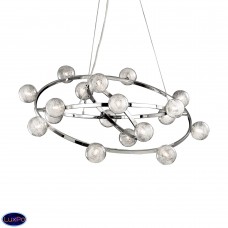 Подвесной светильник Ideal lux Orbital Sp18 073859