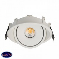 Встраиваемый светодиодный светильник LeDron ORBIT IN White