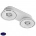 Накладной светодиодный светильник LeDron ORBIT SLIM 2 White