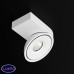 Накладной светодиодный светильник LeDron ORBIT SLIM White
