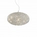 Подвесной светильник Ideal lux Orion Sp8 066387