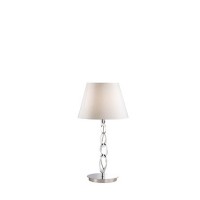 Лампа настольная Ideal lux Oslo Tl1 Big 082677