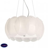Светильник подвесной Ideal lux Ovalino Sp5 Bianco 074139