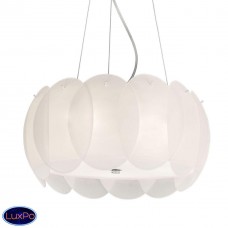 Светильник подвесной Ideal lux Ovalino Sp5 Bianco 074139