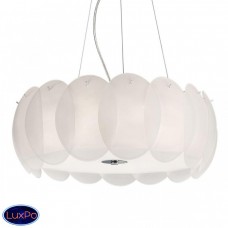 Светильник подвесной Ideal lux Ovalino Sp8 Bianco 090481
