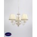 Люстра подвесная Lucia Tucci Oria 144.3 White