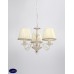 Люстра подвесная Lucia Tucci Oria 144.3 White