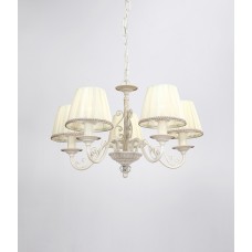 Люстра подвесная Lucia Tucci Oria 144.5 White
