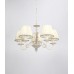 Люстра подвесная Lucia Tucci Oria 144.5 White