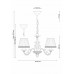 Люстра подвесная Lucia Tucci Oria 144.5 White