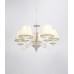 Люстра подвесная Lucia Tucci Oria 144.5 White