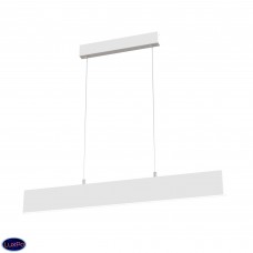 Подвесной светильник Maytoni Step P010PL-L23W4K