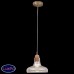 Подвесной светильник Maytoni Ola P016PL-01BS Подвесной светильник Maytoni Ola P016PL-01BS