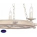 Люстра подвесная Lumien Hall НЕМО P17029/3WRG