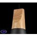 Подвесной светильник Maytoni Bicones P359-PL-140-C