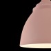 Светильник подвесной Maytoni Bellevue P534PL-01PN