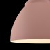 Светильник подвесной Maytoni Bellevue P535PL-01PN